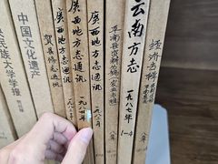 -广西壮族自治区博物馆