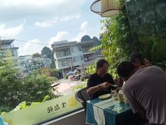 -生态苑农庄(十里画廊遇龙河店)
