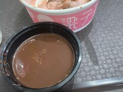-梁子刨冰王(鞍山西道店)