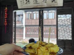 -茅老太臭豆腐