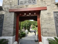 -李叔同故居纪念馆