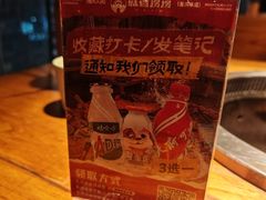 -城墙拐拐火锅(三峡广场黑金冠店)