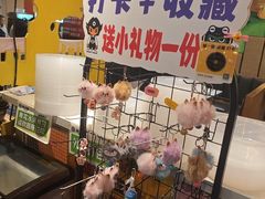 -味之绝美蛙鱼头火锅(金堂店)