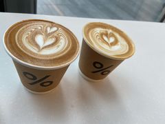 -% Arabica阿拉比卡咖啡(武康路店)