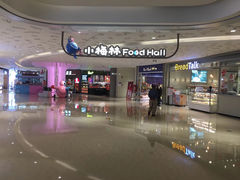 -皇庭广场(福华三路店)