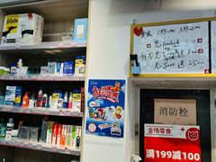 -宠物家(角门东店)