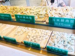 -袁亮宏饺子云吞(侯家桥菜场店)