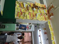 希望小学堂-做了不起的80后