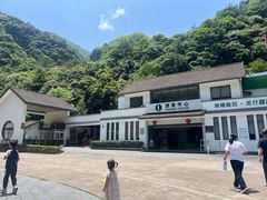 -宁波五龙潭景区