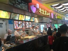 -三亚国际免税城-美食广场