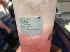 -喜茶(上海正大广场店)