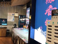 -川锅哎哟·麻辣香锅(国大城市广场店)