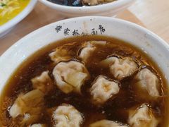 虾籽馄饨-蒋家桥饺面店(东关街店)