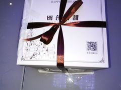 -丽莎蓓甜CAKE生日蛋糕·动物奶油(石家庄店)
