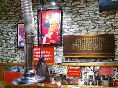 -名扬烤肉(起源店)