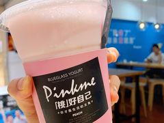 -Blueglass酸奶(华贸购物中心店)