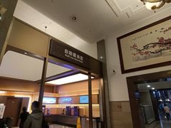 -北京站