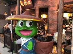 -武松家(丰益桥店)