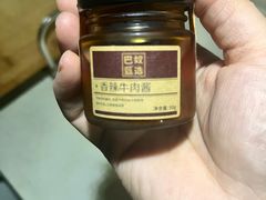 -巴奴毛肚火锅(广益哥伦布店)