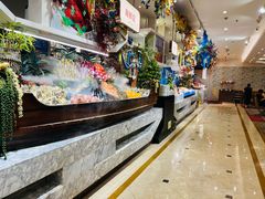 -芭菲盛宴·环球美食(袁家岗店)