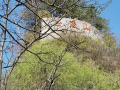 -玉渡山自然风景区