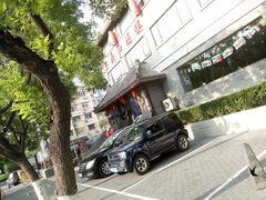 -三义和酒楼(广渠门店)