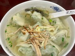 -熙盛源(凤凰街店)