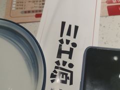 -三江源活鱼现烤(维多利摩尔城店)