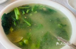 Bok Choy and Clam Soup