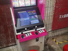-CITY MART城市集市·里弄(北外滩来福士广场店)