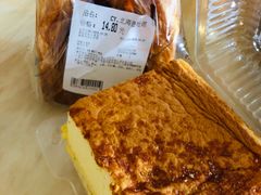 -Ole 面包房(华润万象城店)