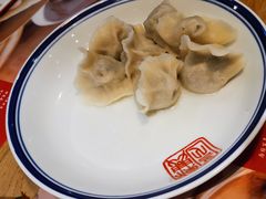 -新兴园饺子馆(北京百子湾店)