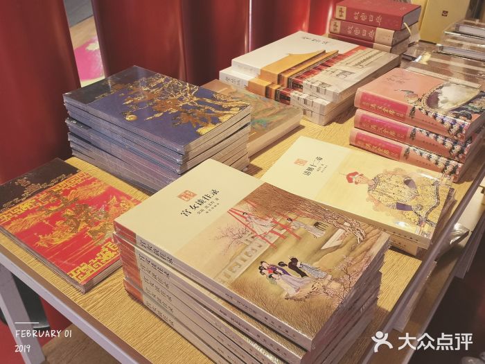 上海世茂广场(南京东路店)图片