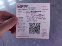 -左岸国际电影城(松江沃尔玛店)