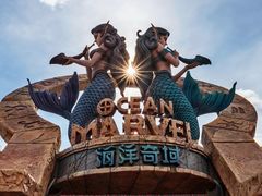 -波塞冬旅游度假区