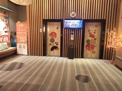 -大江户·温泉洗浴(浑南店)