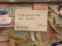 -三妹小龙虾·黄油蟹(华侨城总店)