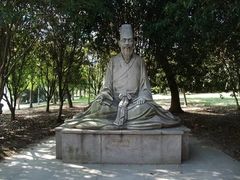 -高子水居