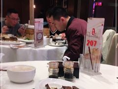 -海联潮港城