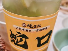 -蚝老板海鲜烧烤大排档(码头店)