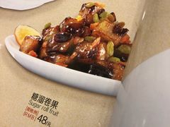 -燕春楼(海河华鼎店)