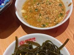 -何师傅美蛙鱼头(汉街店)