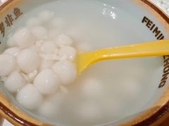 -费明中罗非鱼(大石坝店)