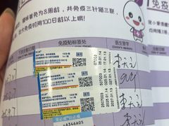 -宠爱国际动物医院·消化内科·心肾内科·ISFM猫友好(望京店)