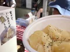 -阪急百货店(梅田总店)