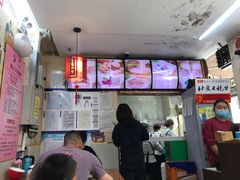 -豫石记羊汤(北苑店)