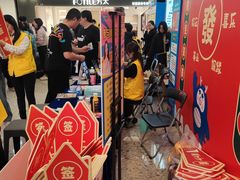 -红星美凯龙北京至尊MALL(东四环中路店)