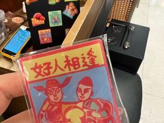 -芸山季·云南山珍菌火锅(人民广场来福士店)