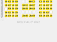 -深影国际影城(学院南路店CGS中国巨幕店)