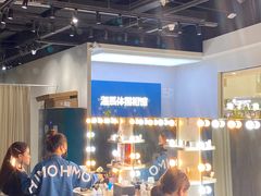 -海马体照相馆(义乌之心店)